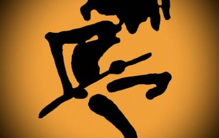 Tänzer Schattenriss